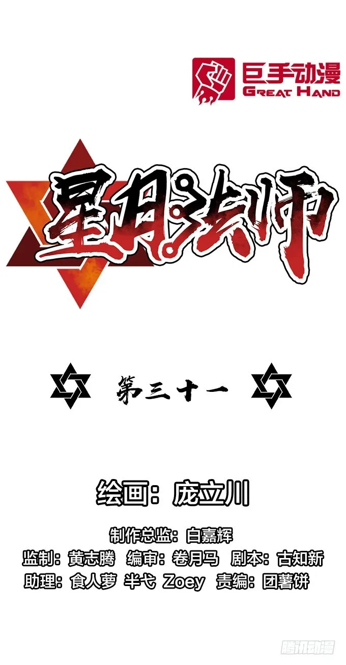 新同学 第1页
