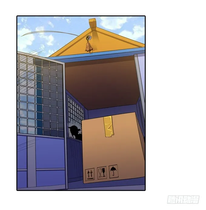 新同学 第16页