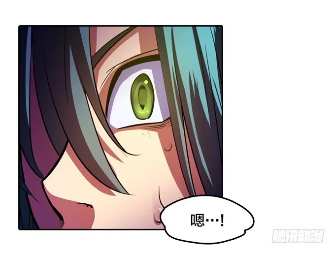 天圆地方阵 第14页
