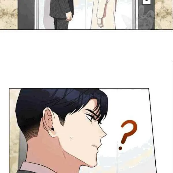 第36话 第3页