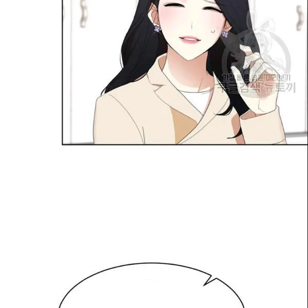 第28话 第29页