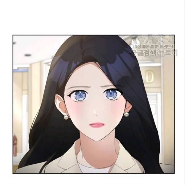 第28话 第53页
