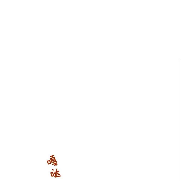 第28话 第55页