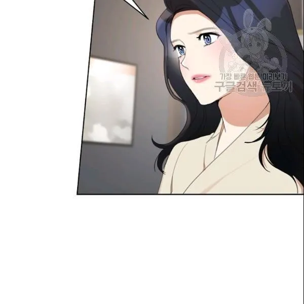 第28话 第59页