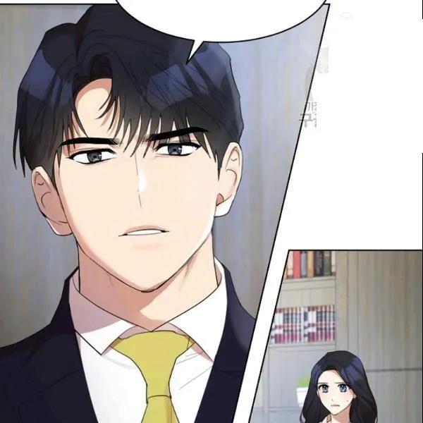 第28话 第72页