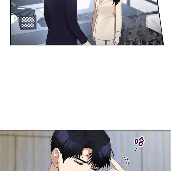 第28话 第84页