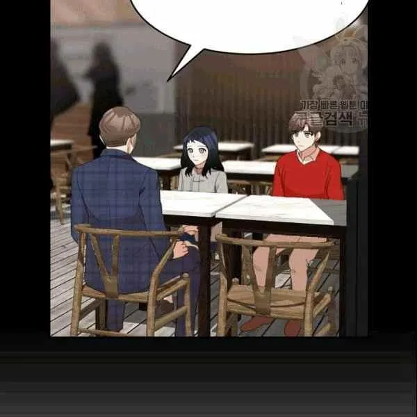 第26话 第27页