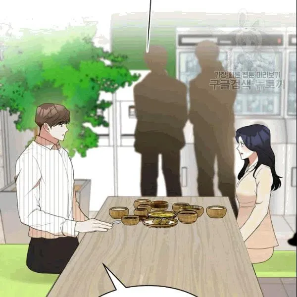 第23话 第18页