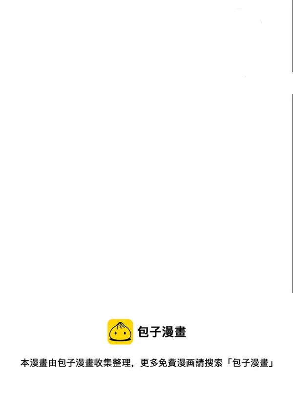 第23话 第92页