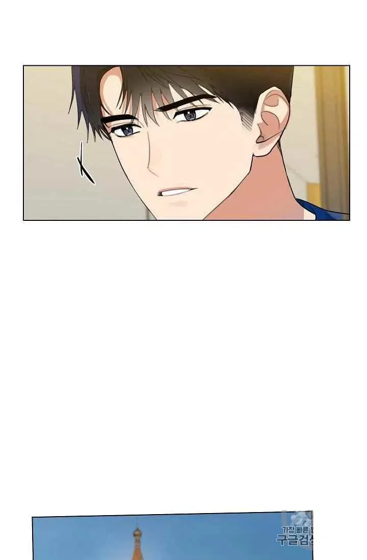 第11话 第17页