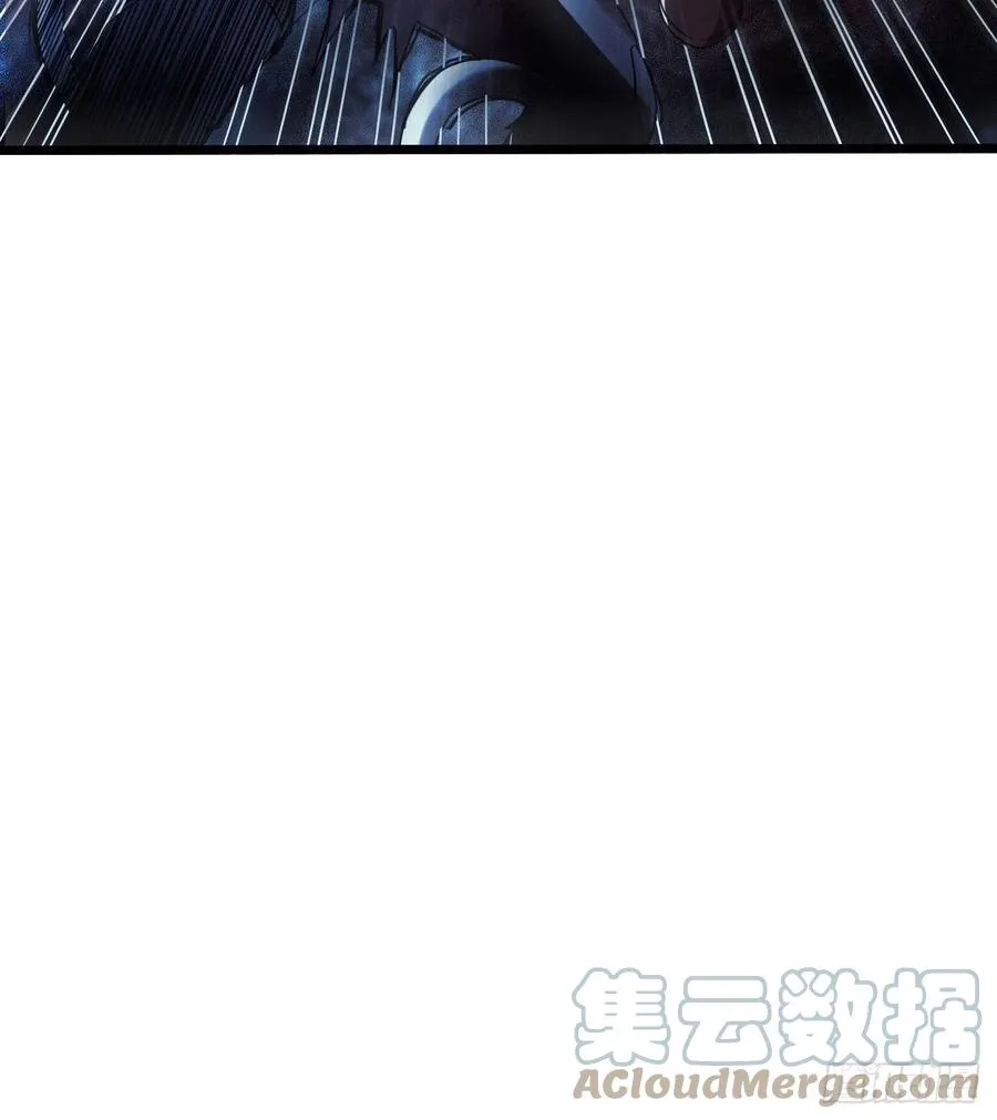 第16章 星空乐园4 第28页