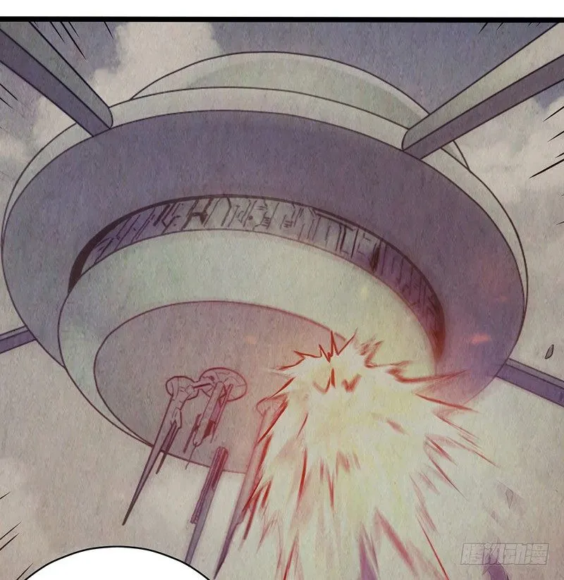 第2章 空中监狱18 第30页