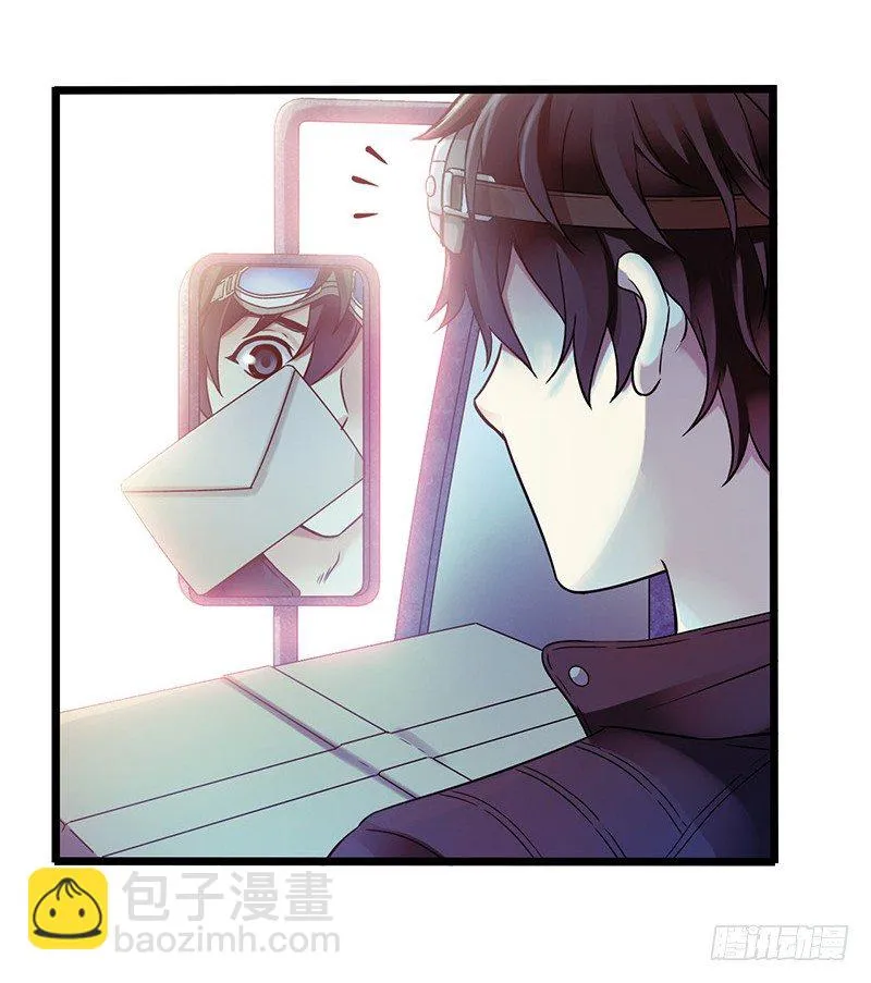 第2章 空中监狱18 第40页