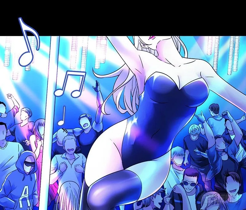 第3章 灵魂奏鸣曲4 第20页