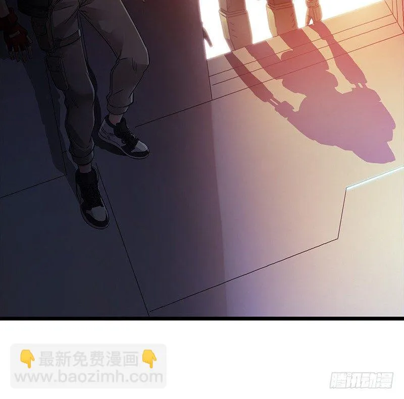 第7章 永生花4 第37页