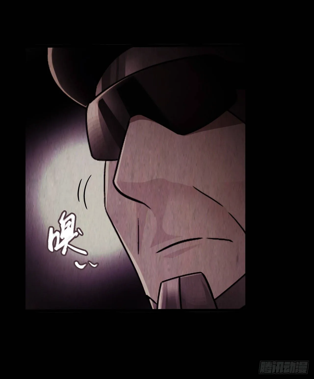 第9章 血色苍穹6 第5页
