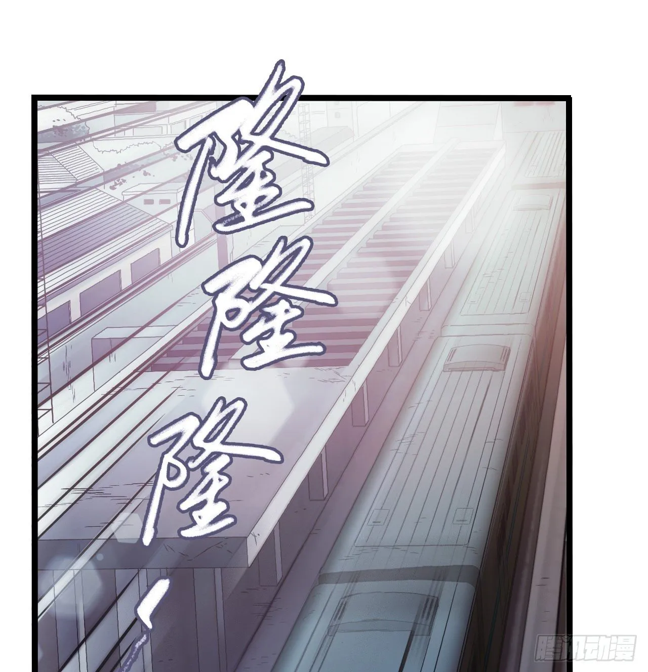 第11章 药5 第13页
