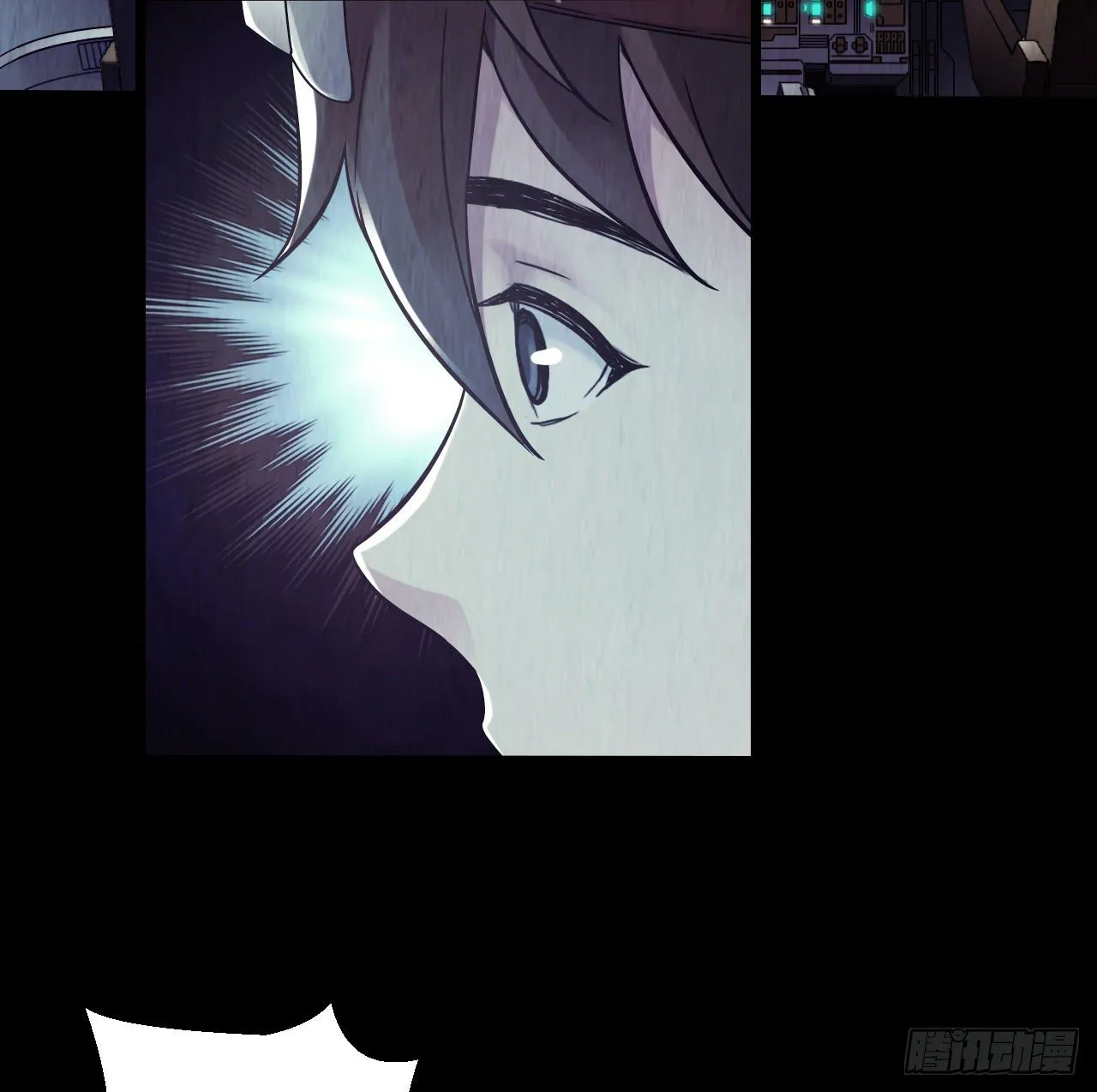 第12章 前尘往事2 第43页
