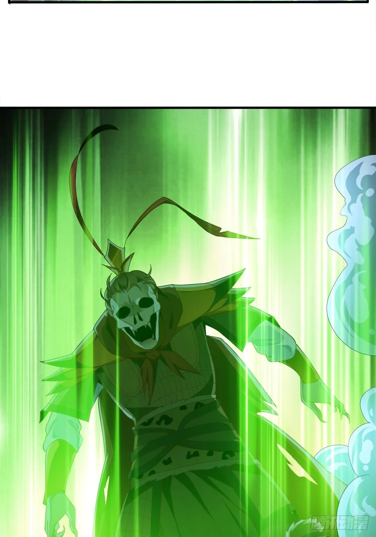 第56话 第9页