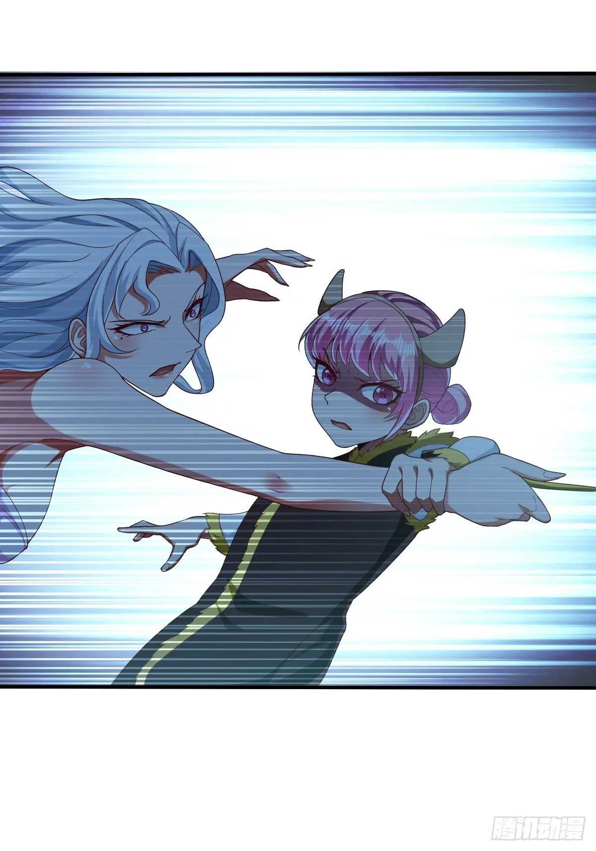 第56话 第15页