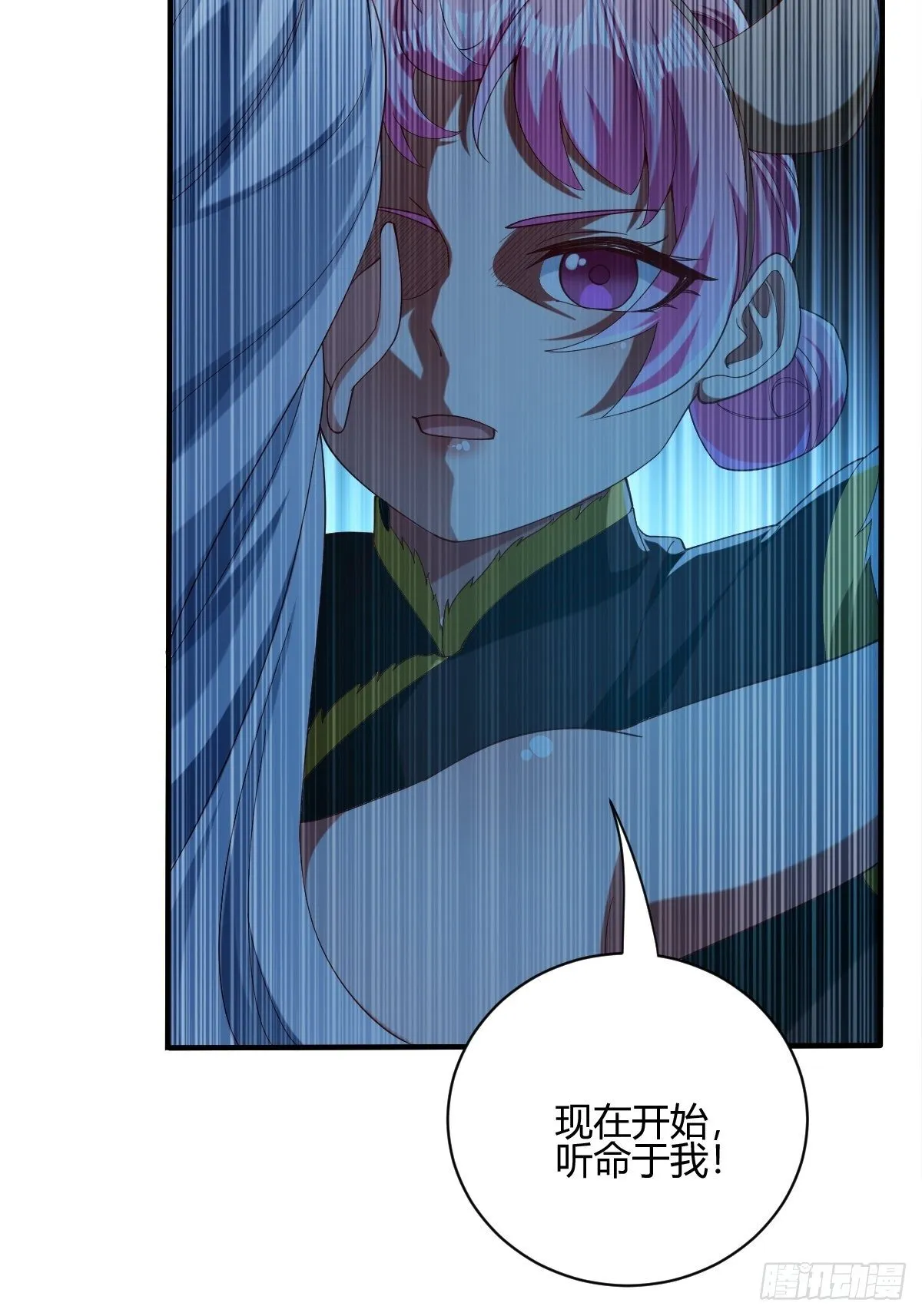第56话 第19页