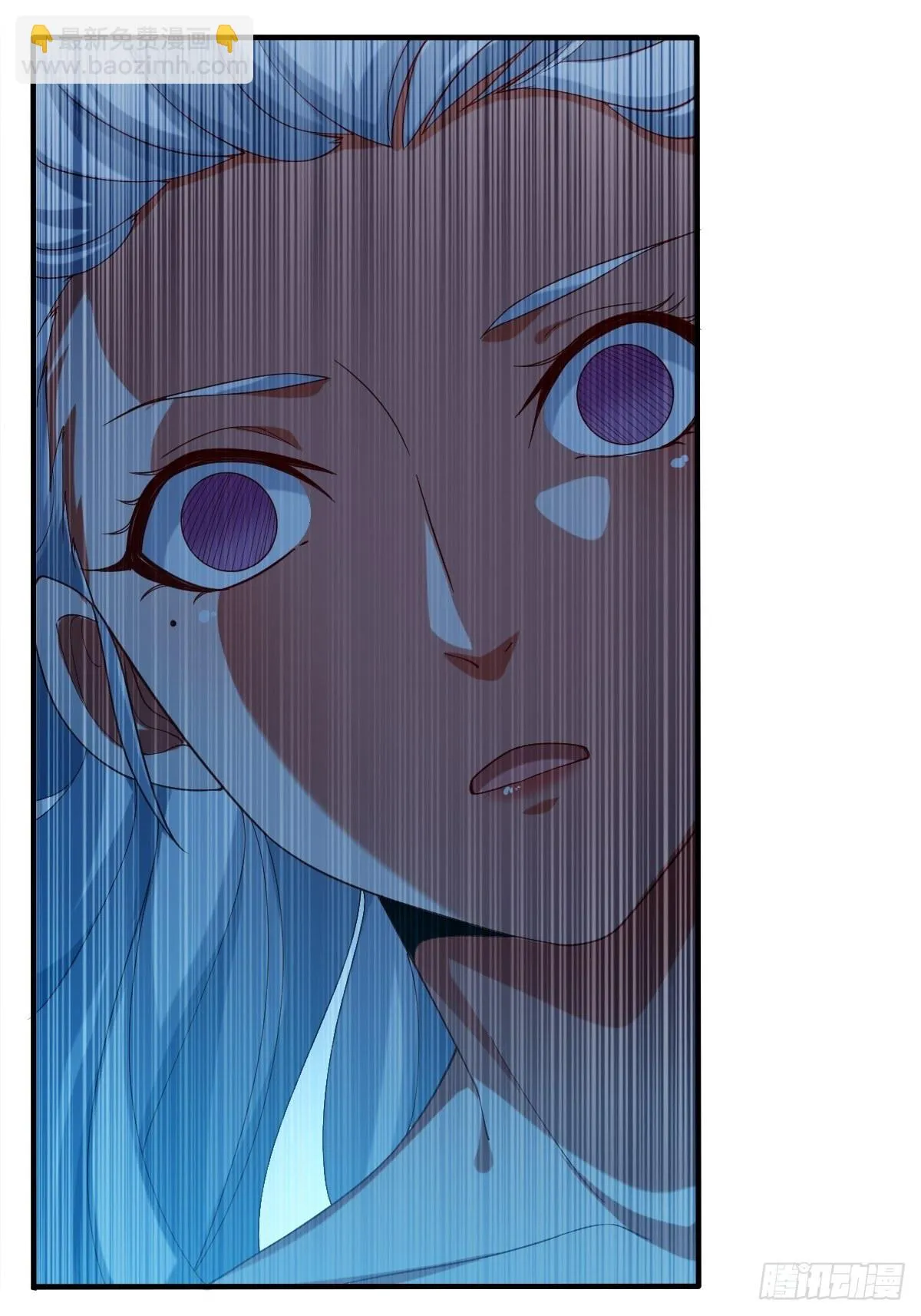 第56话 第20页