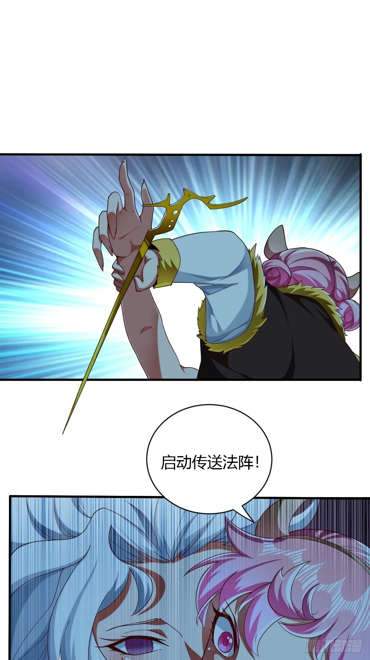 第56话 第22页