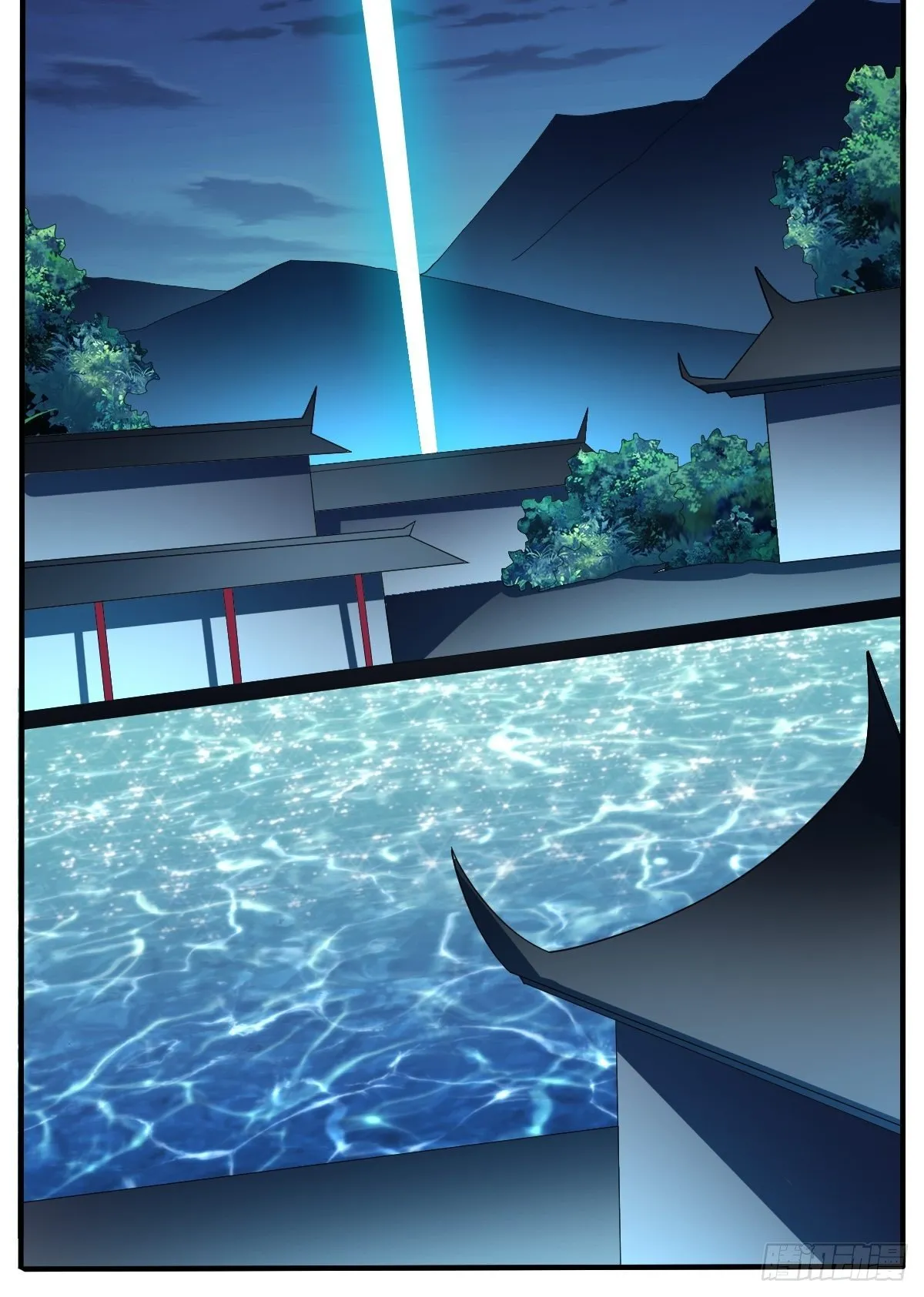 第56话 第27页