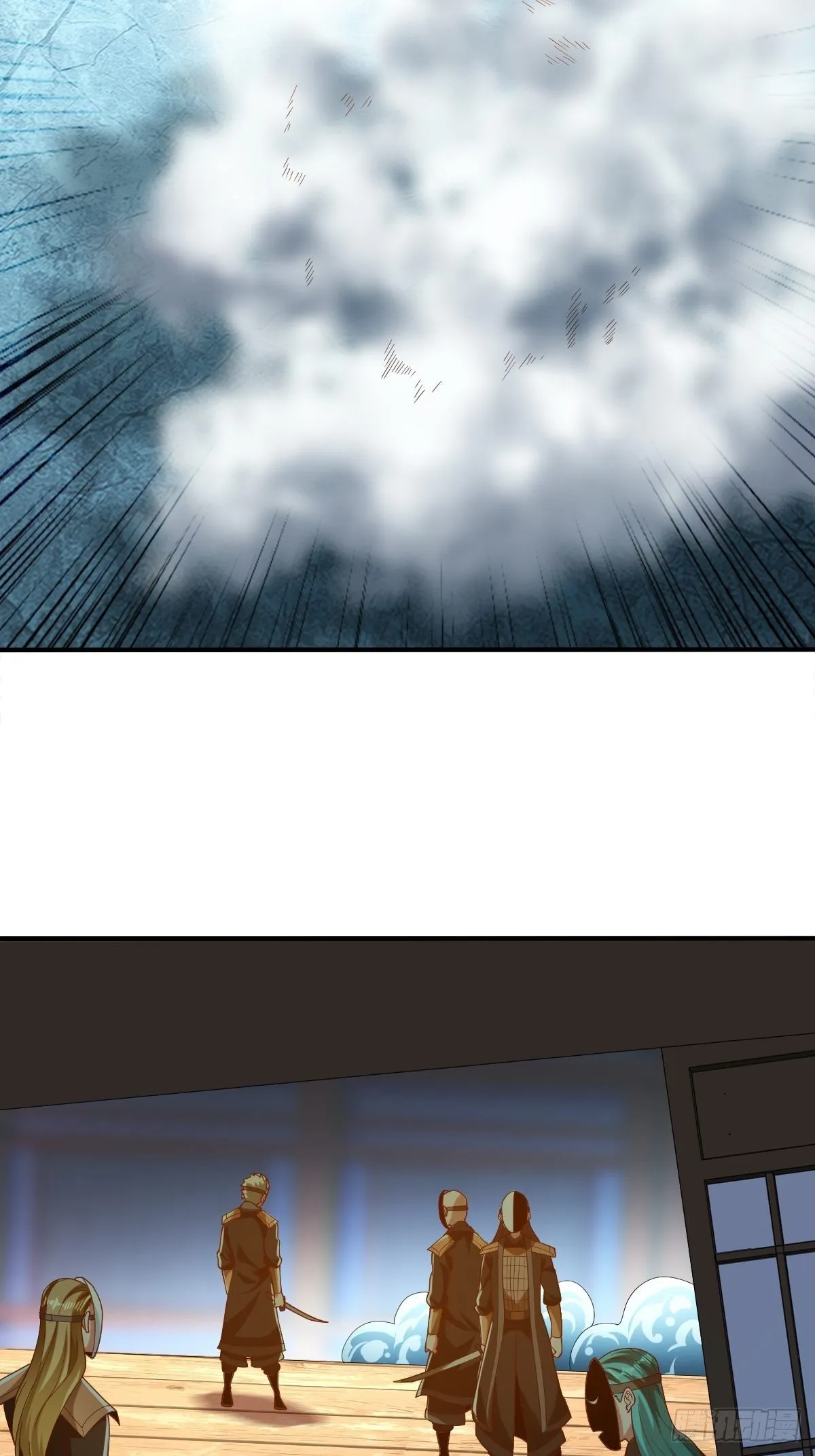 第56话 第29页
