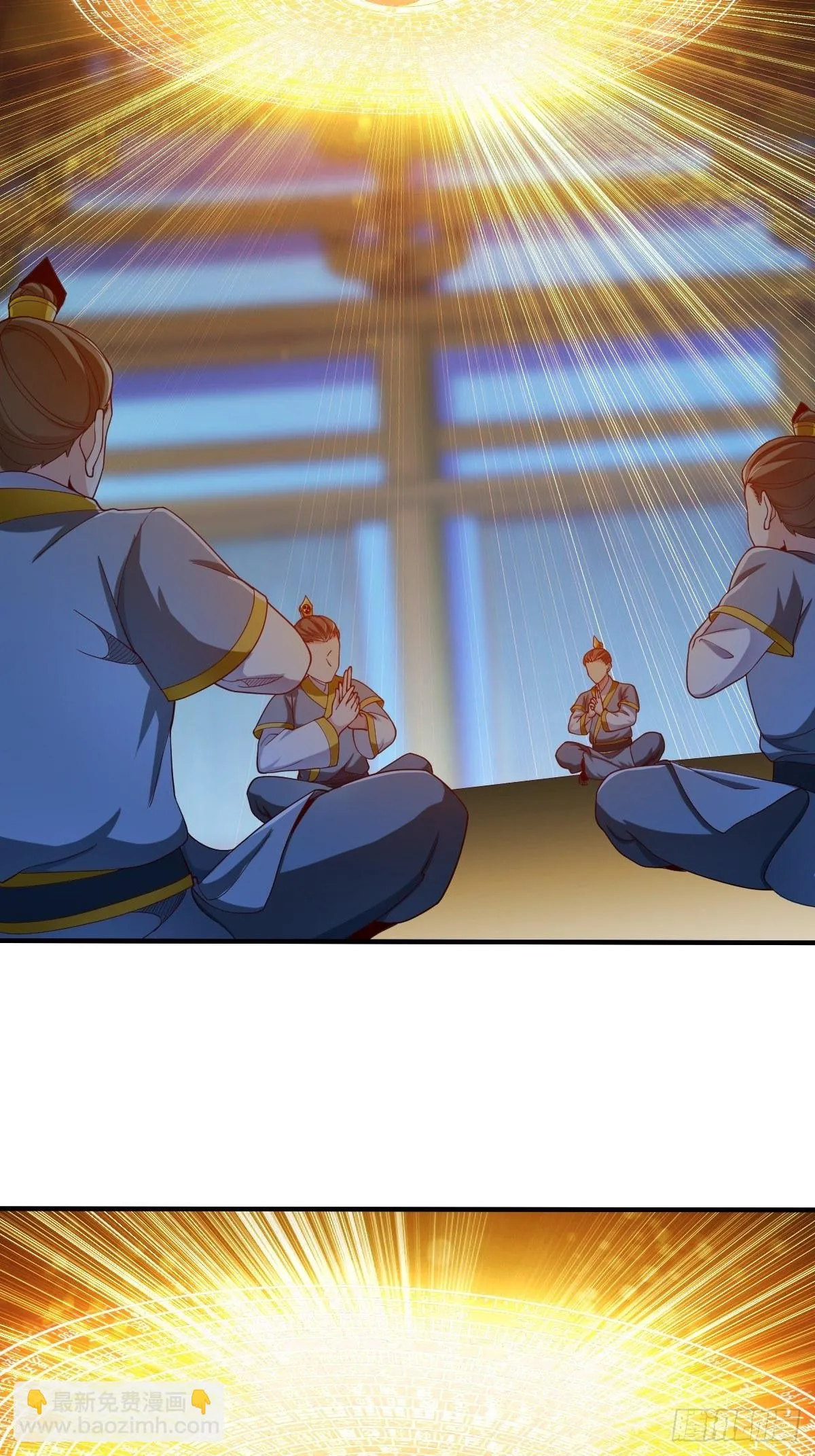 第56话 第35页