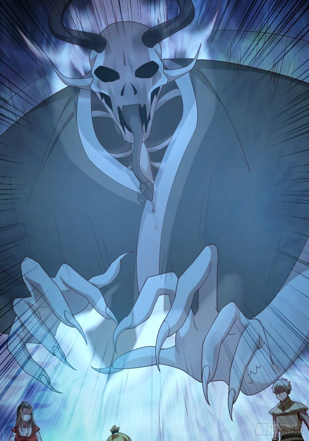 第56话 第47页