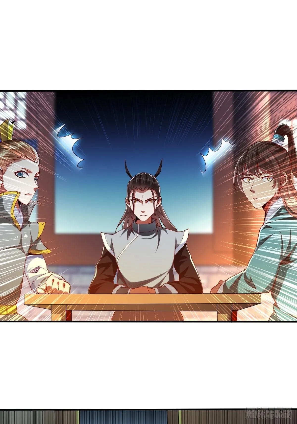 52话 第9页