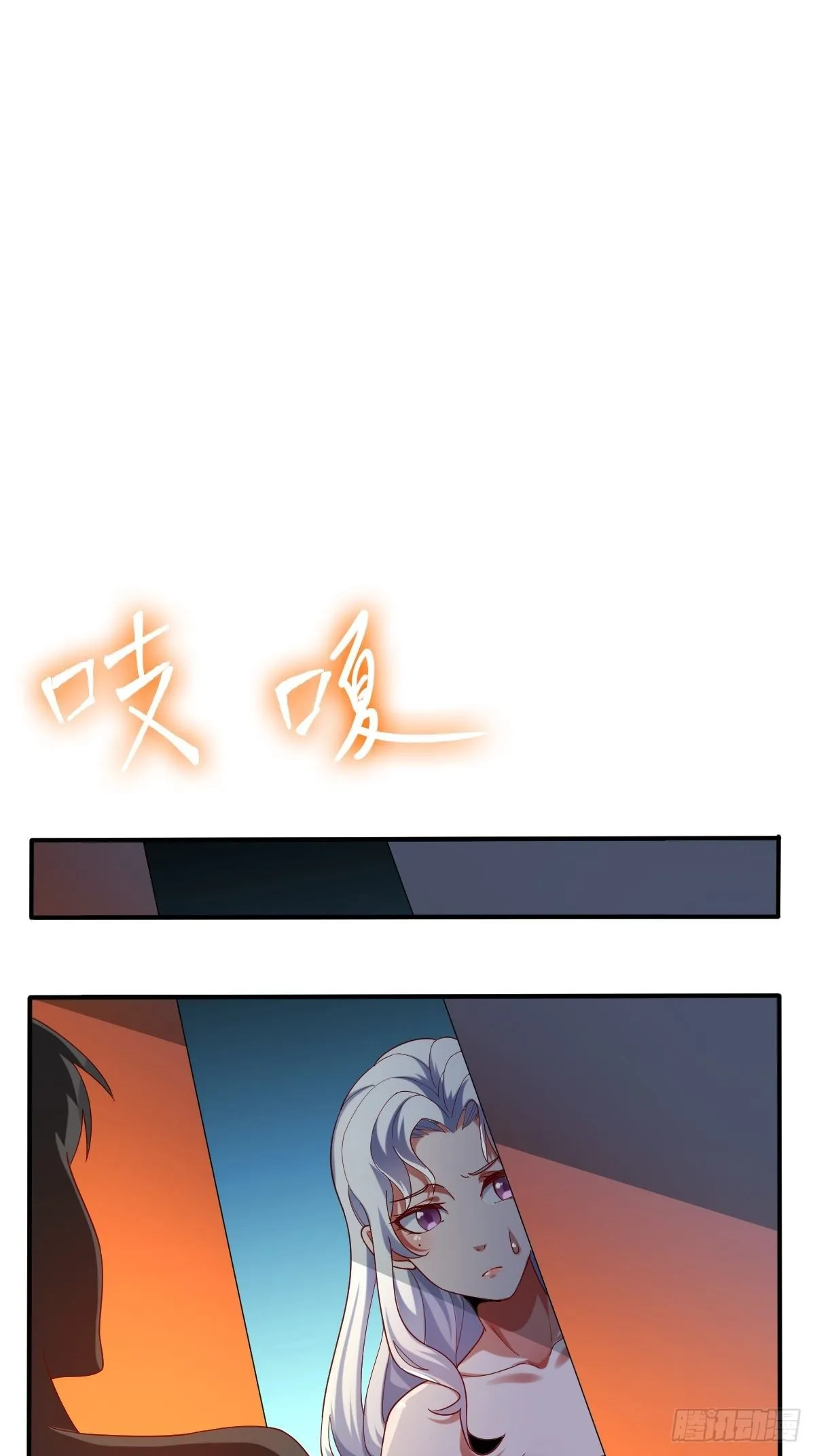 52话 第22页