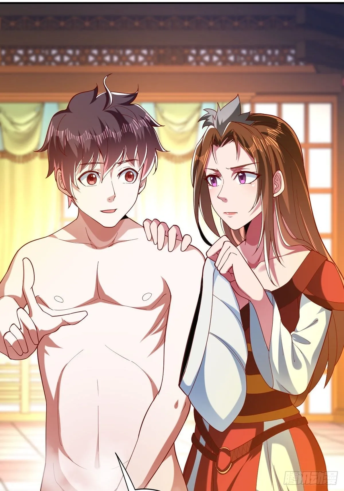 第48话 第7页