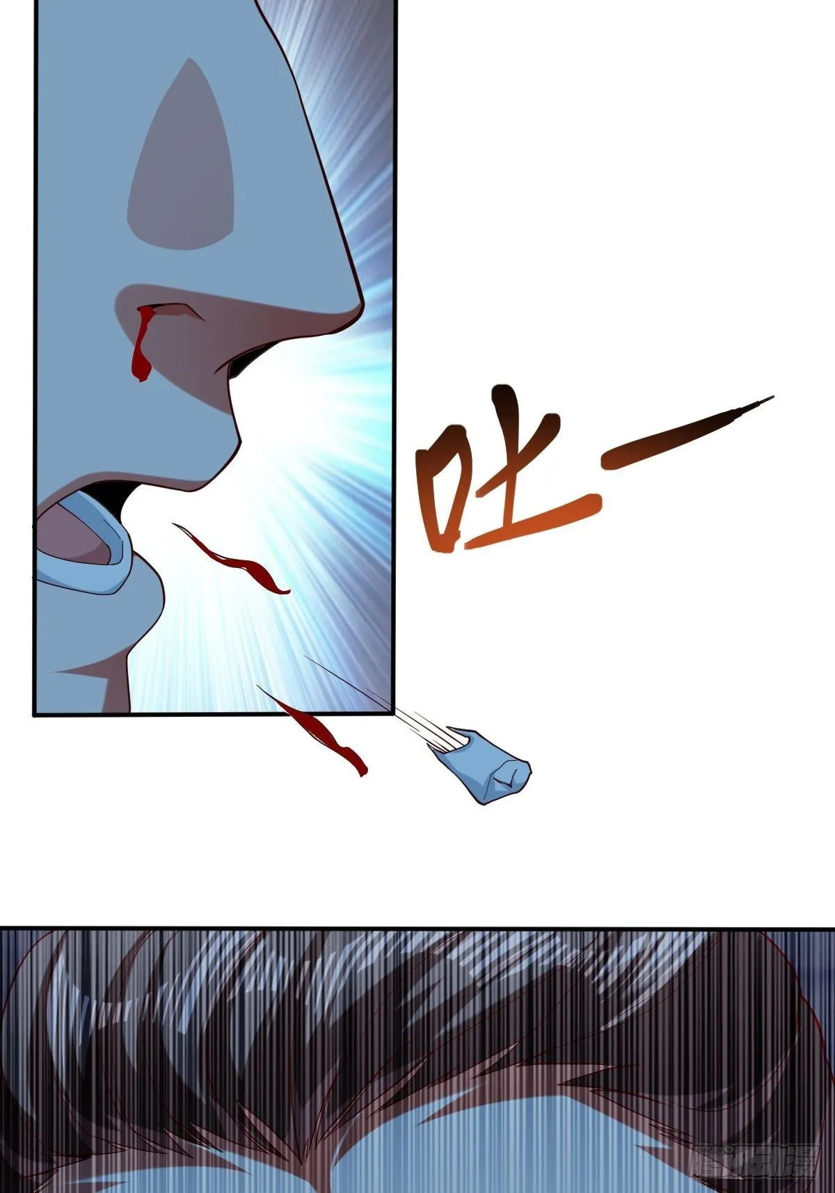 第46话 第14页