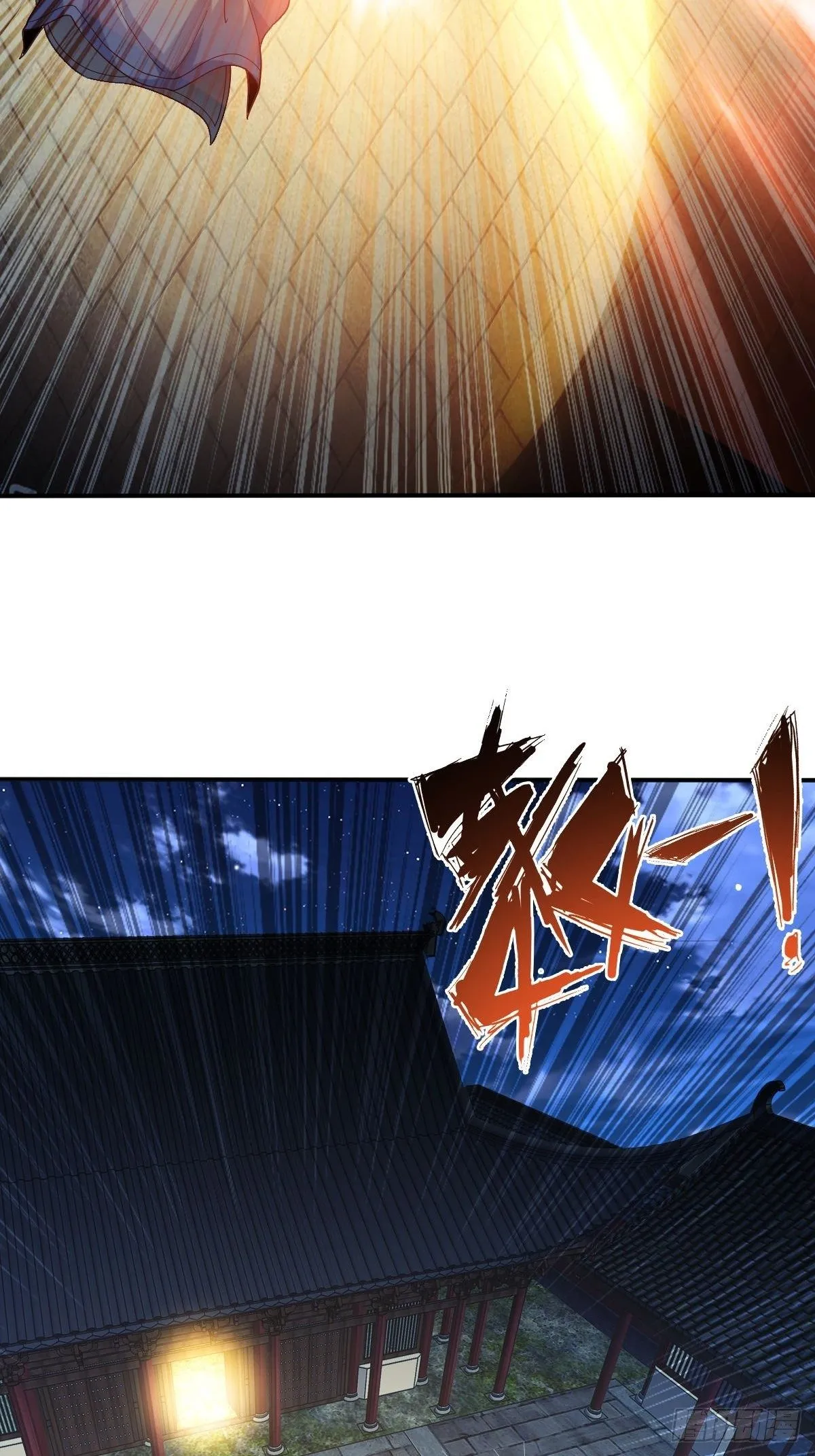 第46话 第31页