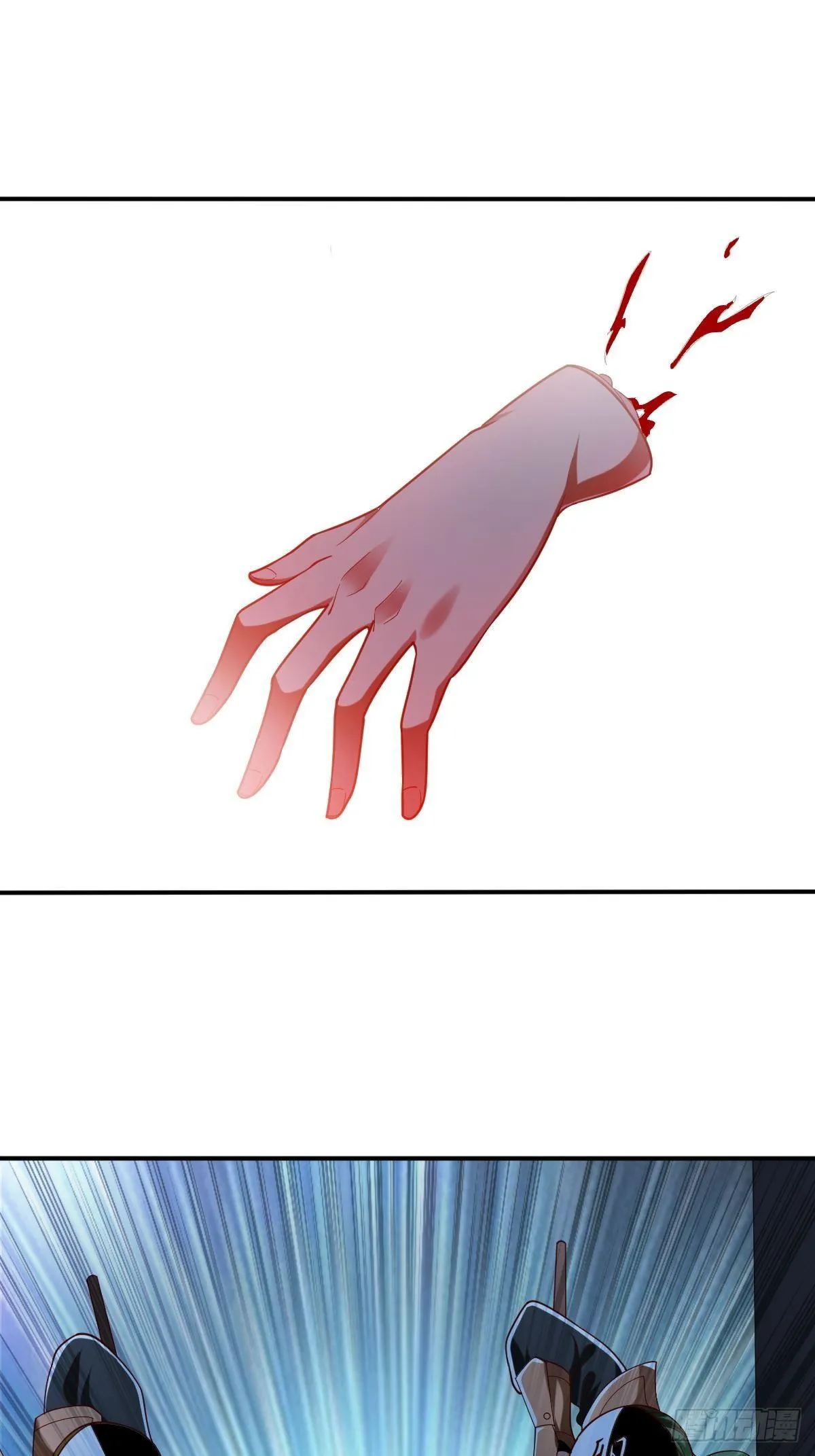 第46话 第36页