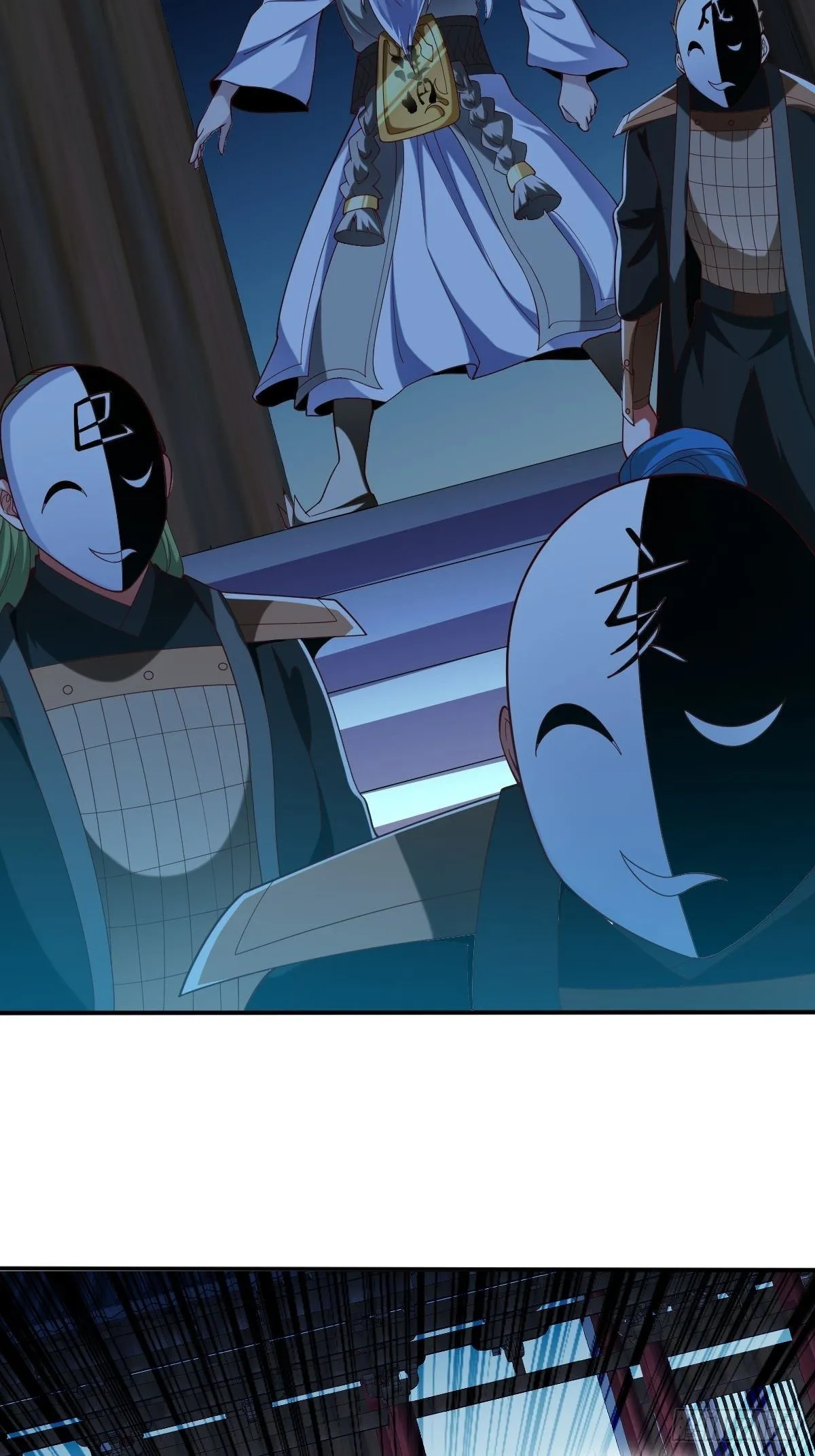 第46话 第40页