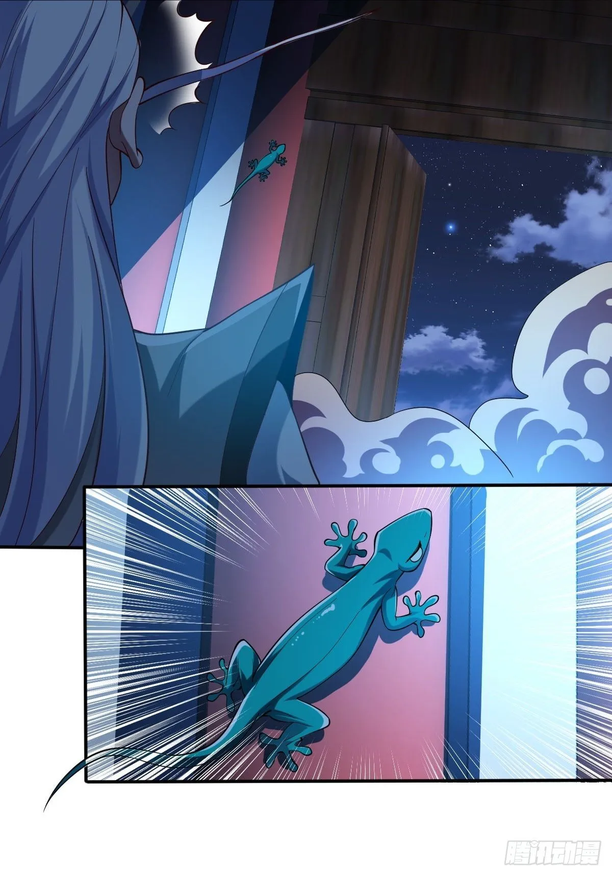 第46话 第48页