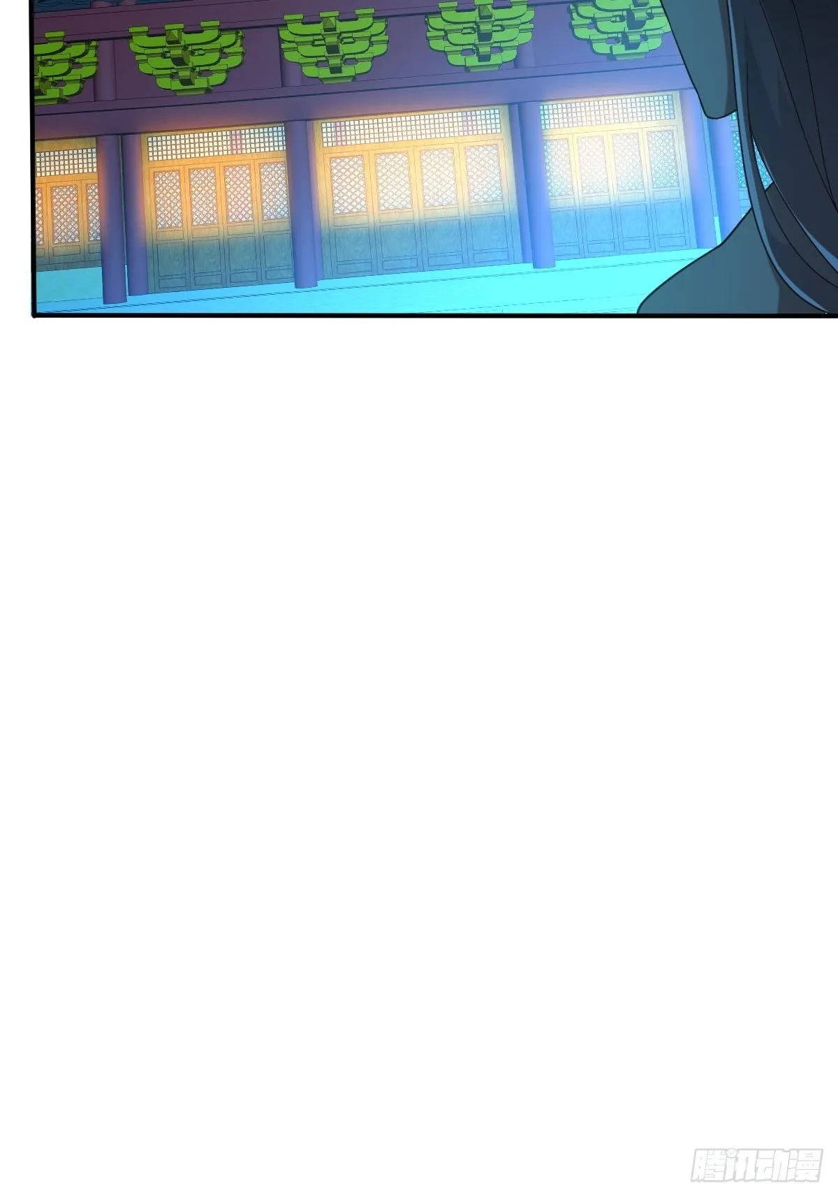 第43话 第8页