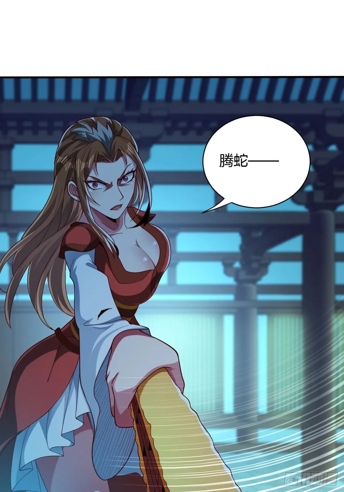 第43话 第12页