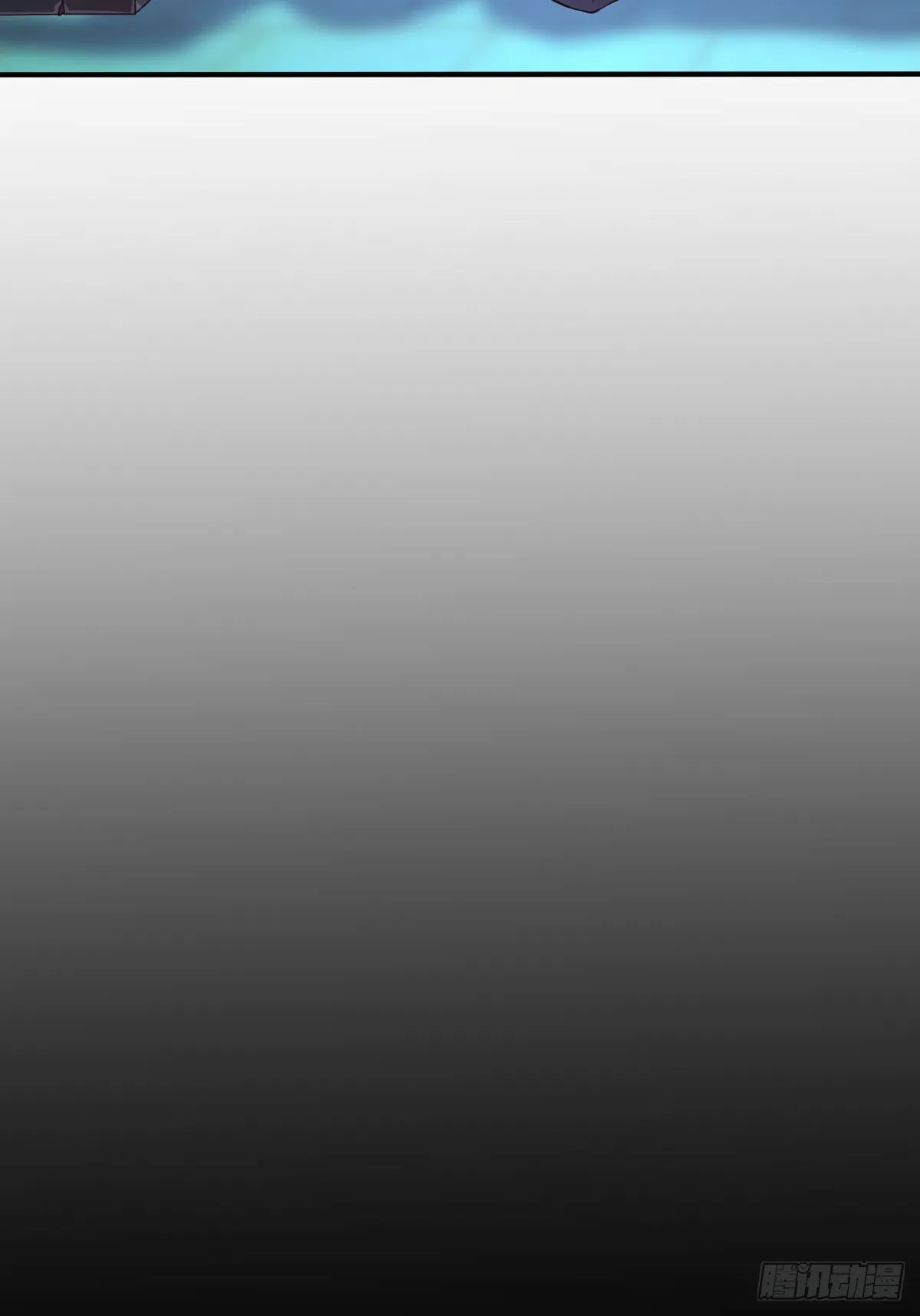 第43话 第38页
