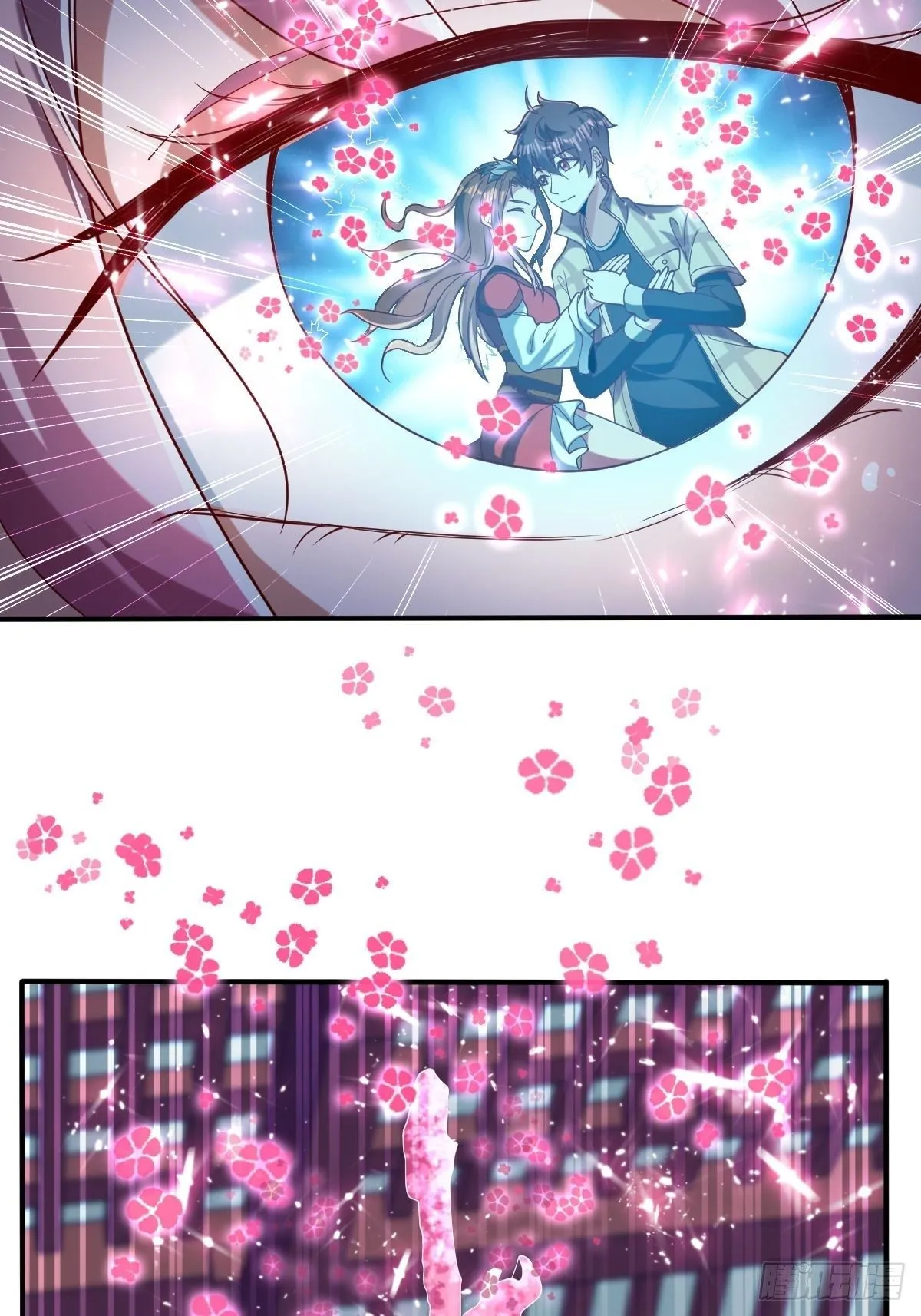 第42话 第13页
