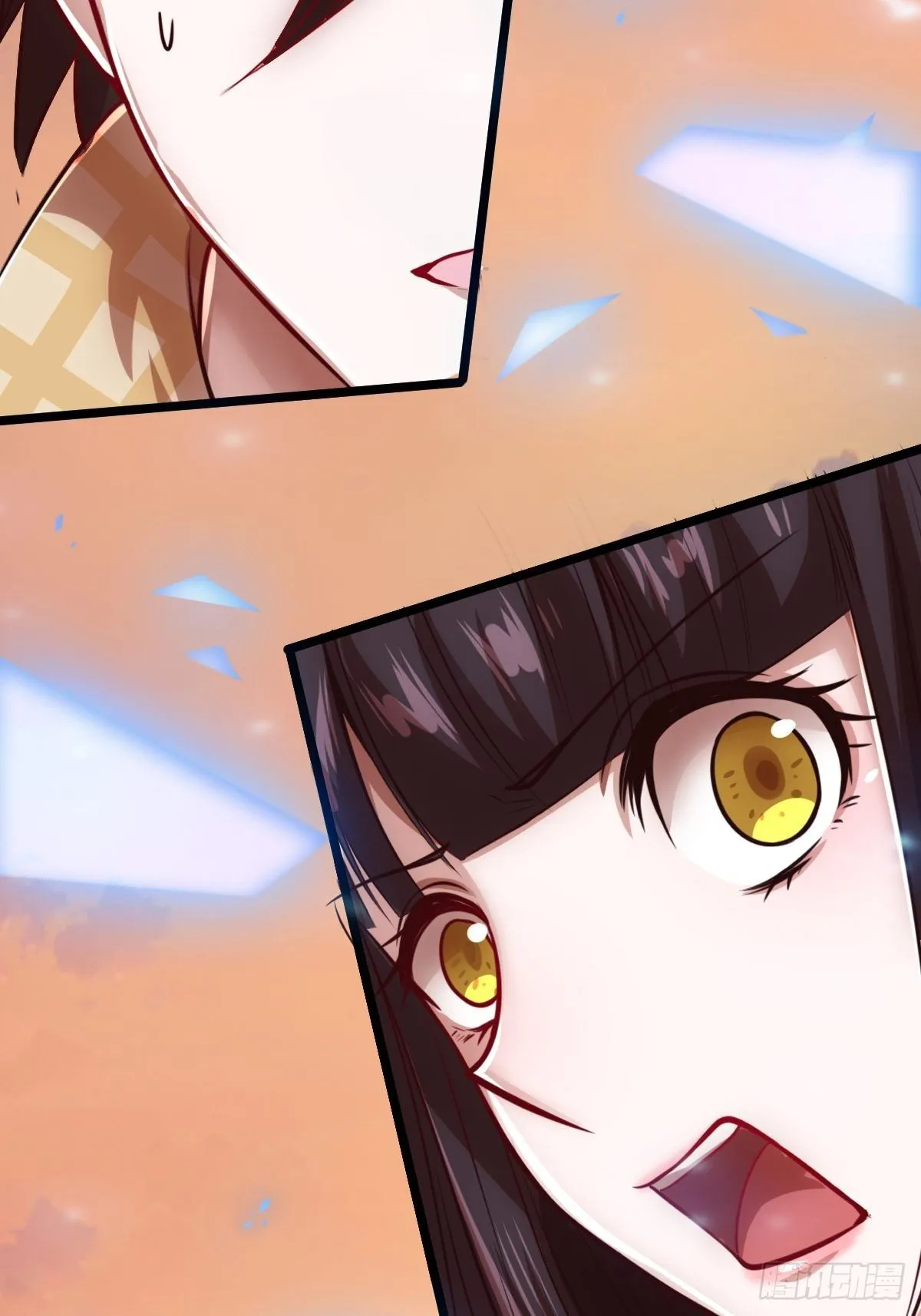 第四话：女侠饶命 第56页