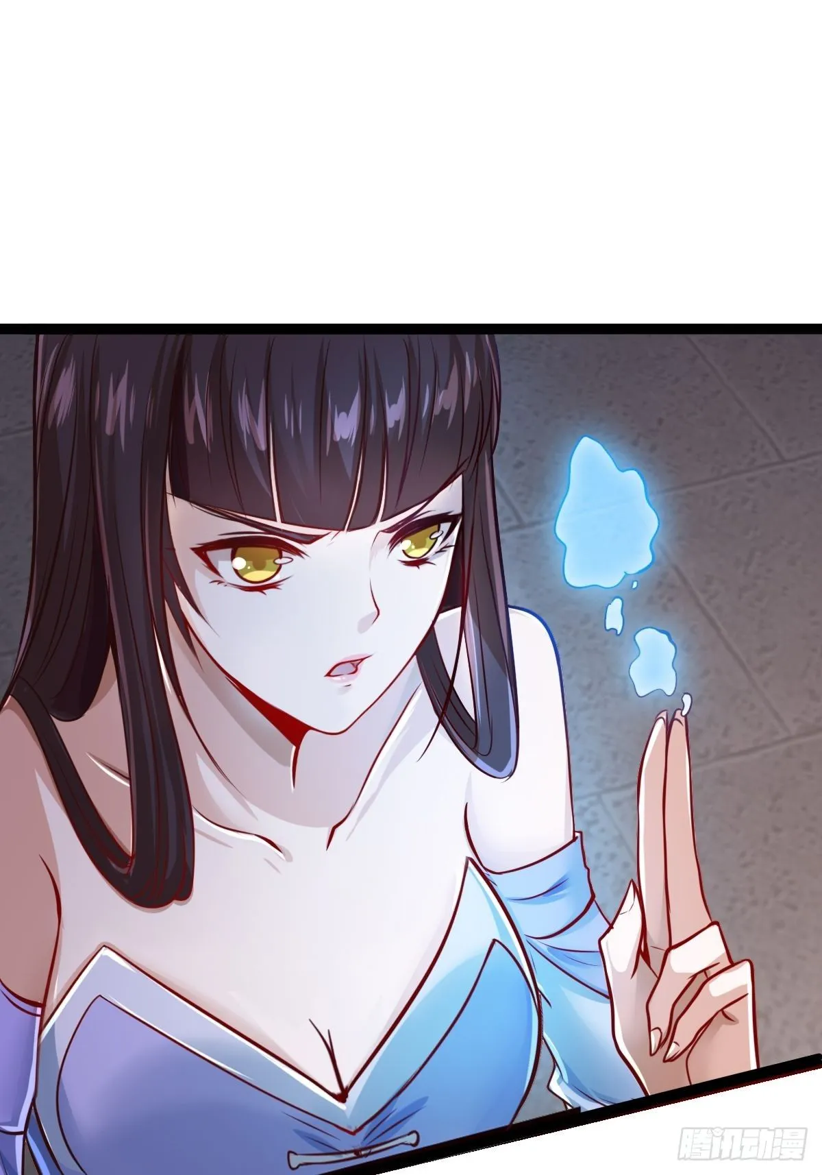 第四话：女侠饶命 第65页