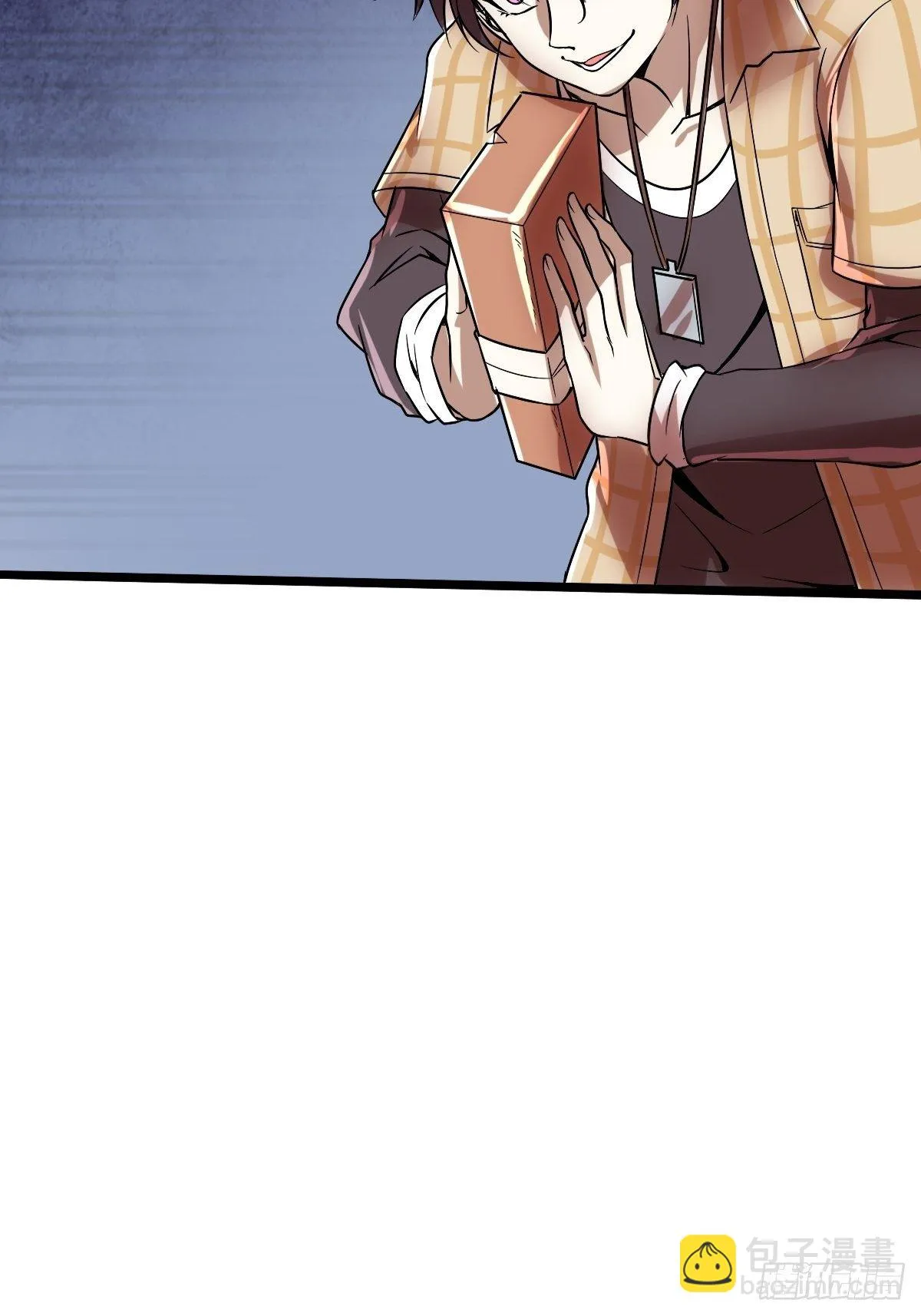 第六话：近战无敌？ 第21页