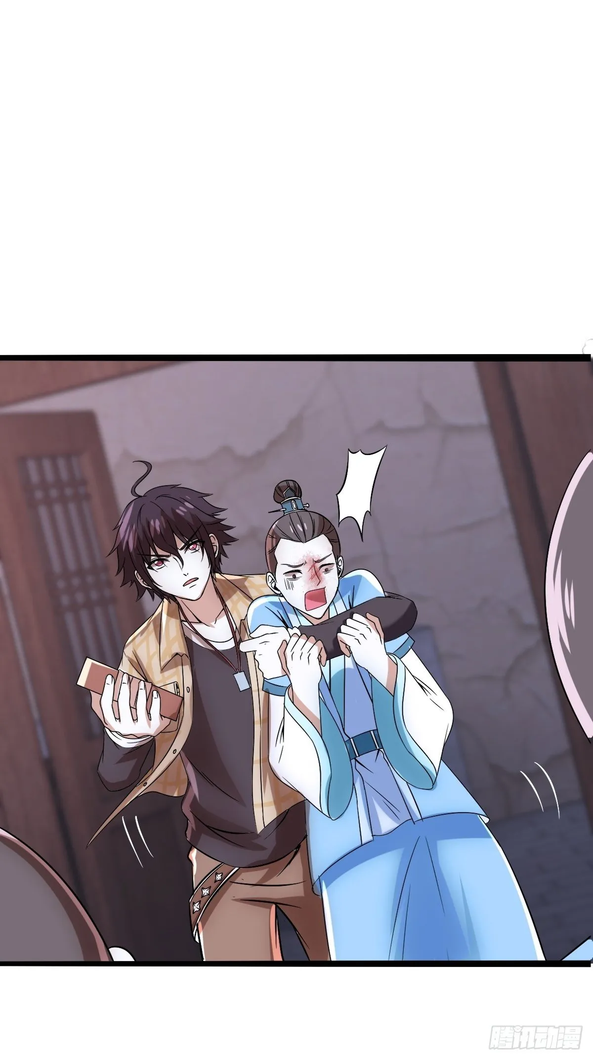 第六话：近战无敌？ 第55页