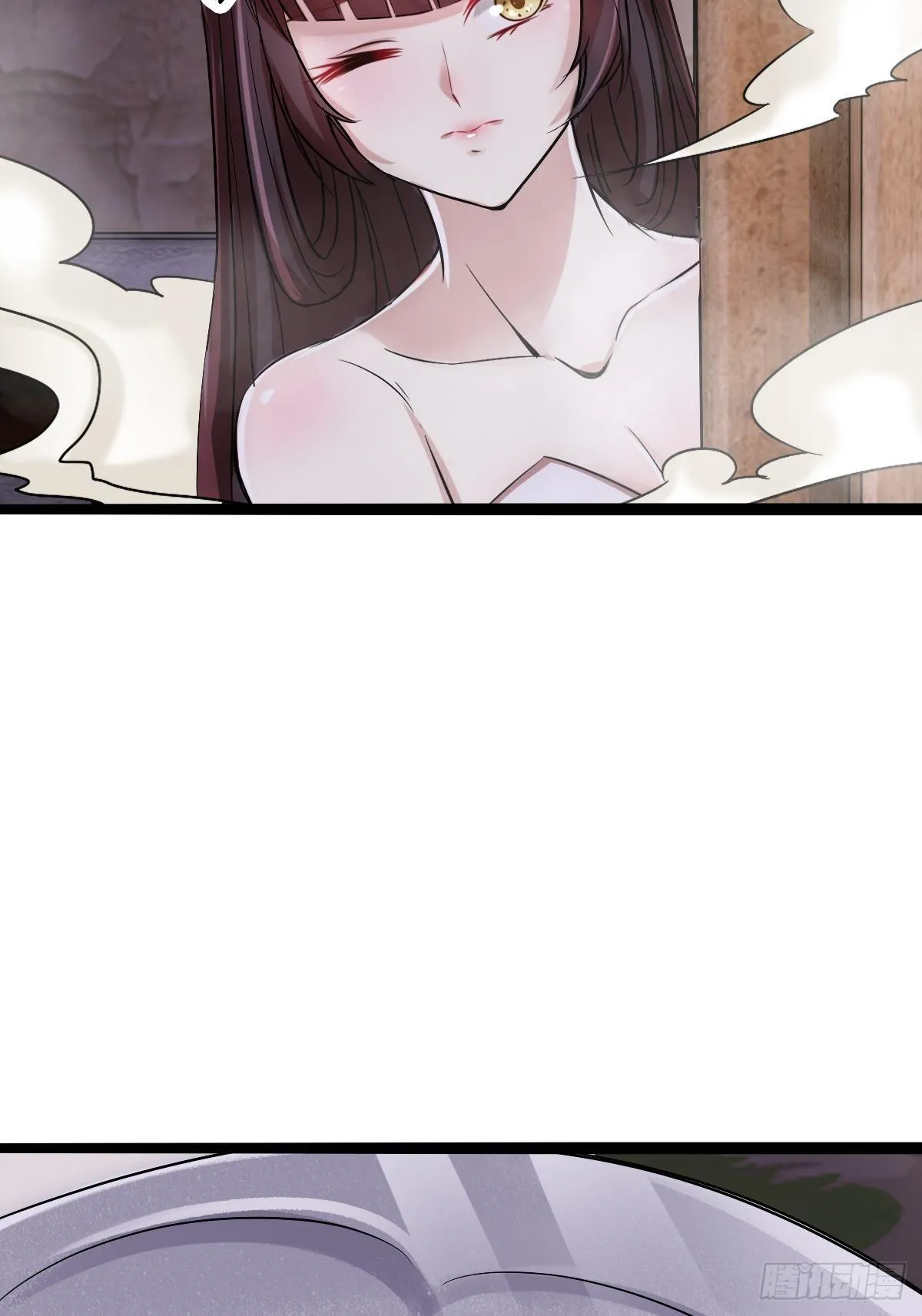 第六话：近战无敌？ 第77页