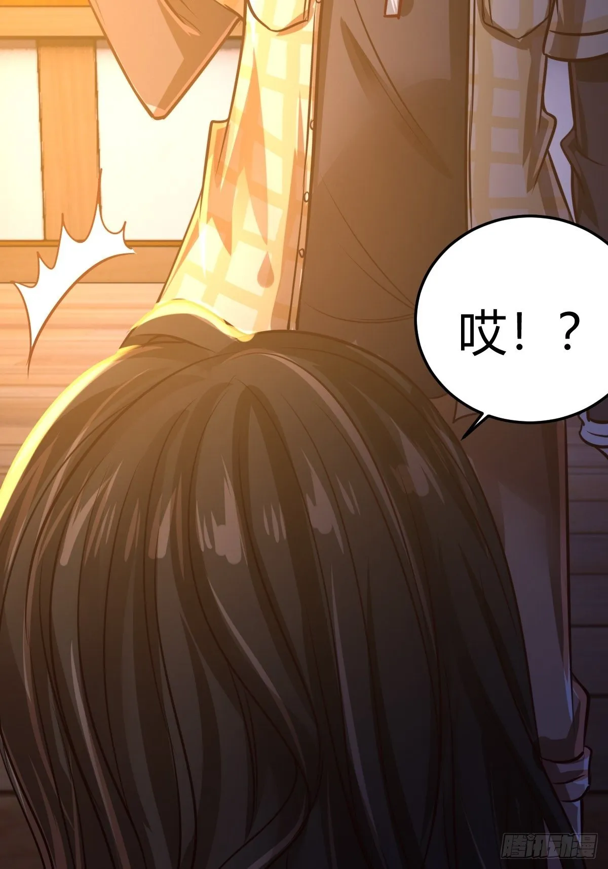 第十话：智取韩沙 第68页