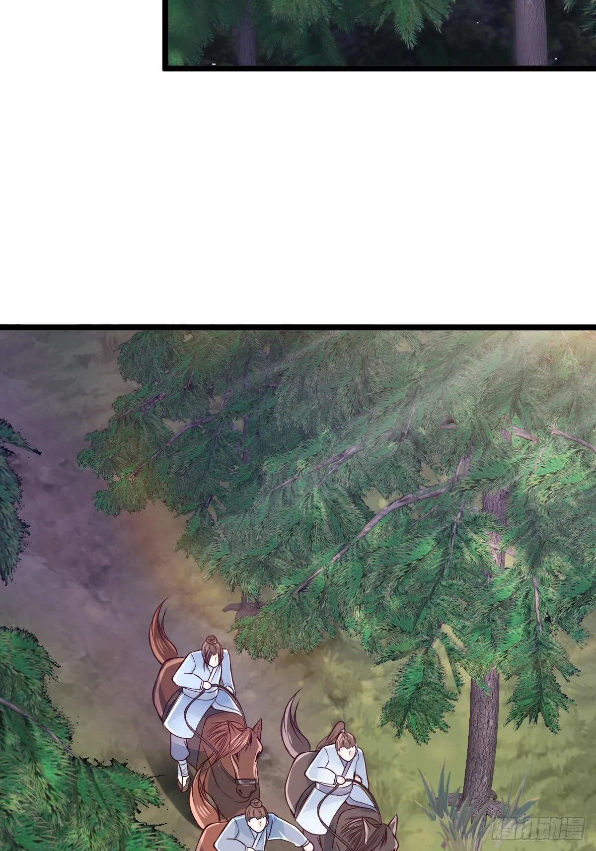 第十话：智取韩沙 第85页